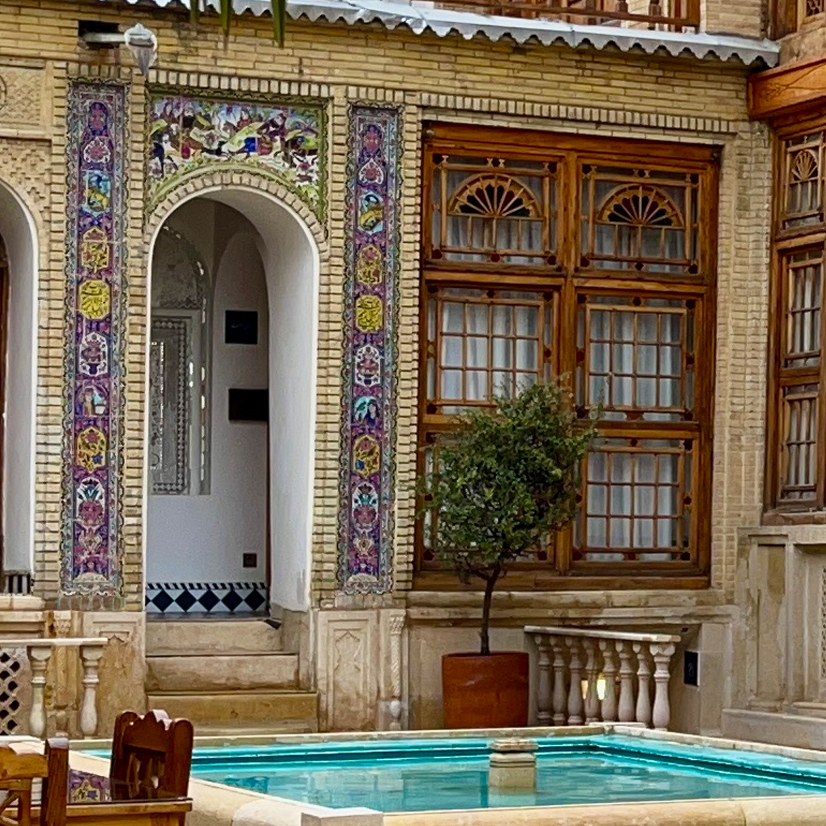 Paridokht Room